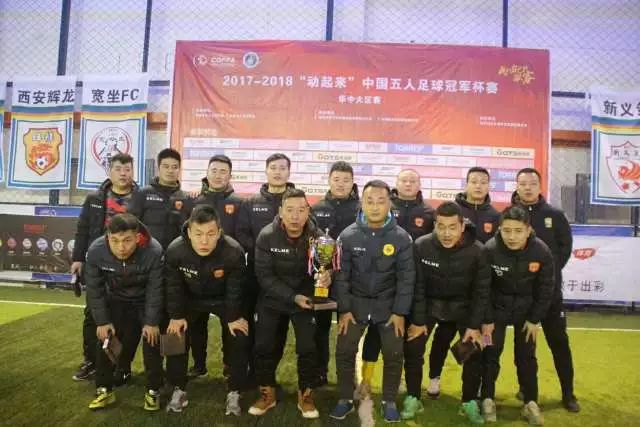 加拉塔萨雷准备3500万欧求购曼联队长B费，为他开出3+1合同